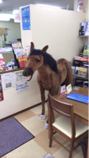 image-20140118122035.png