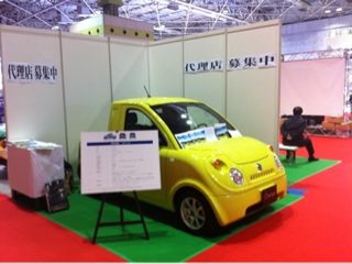 image-20120120163800.png